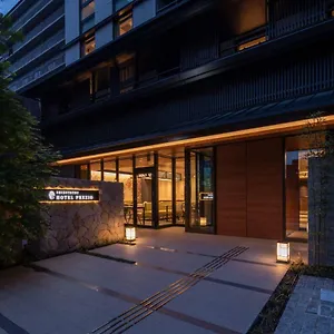 Hotel Shizutetsu Prezio Karasumaoike